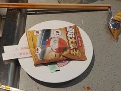 -海底捞火锅(大唐店)