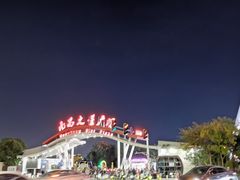 -南昌之星摩天轮