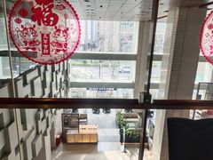 -上海古井假日酒店 · 徽昇楼中餐厅