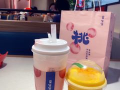 -果呀呀(国金街店)