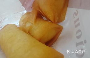 Crispy Custard Core