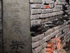 -张之洞与武汉博物馆