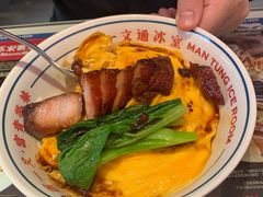 -文通冰室(温州万象城店)