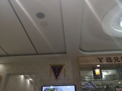 -郑远元专业修脚房(天通苑店)