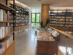 -简屋书店