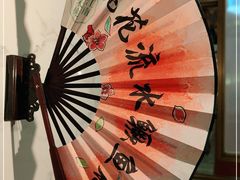 -米桃-吴韵风雅·拙园(北外滩来福士店)