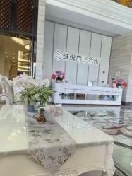 -维倪月子会所(独栋庭院·南海店)