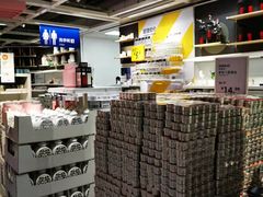 -宜家家居(西安未央商场店)