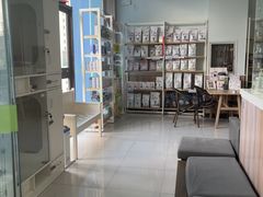 -瑞鹏宠物医院·内科·中兽医·骨科(苗圃店)