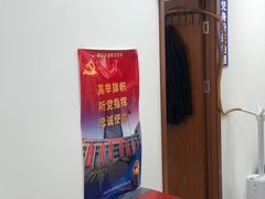 -上海市公安局交通警察总队车辆管理所三分所