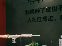 -汉城烧烤(西稍门劳动路店)