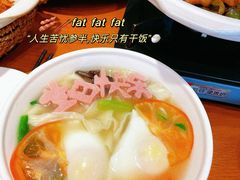 -海铺·渔家虾水饺(皇姑店)