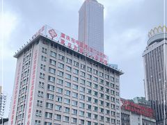 -重庆市中医院(道门口院部)