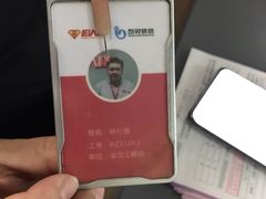 -百灵快修手机电脑维修回收(滨江店)