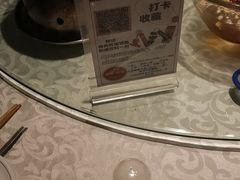 -渝味川菜(夜宵航母店)