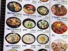 -韩国多愿护肝宝(韓國護肝寶)