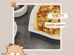 -英皇美食坊(英皇娱乐酒店内)