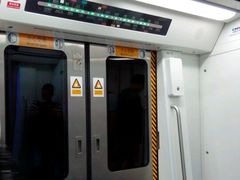 -大望路(地铁站)