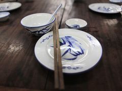-吾介小籠館