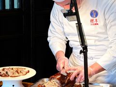 -煜丰汴京烤鸭(福彩路店)