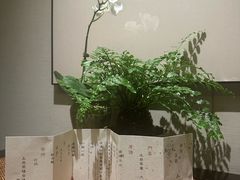 -王府茶宴(大观园总店)