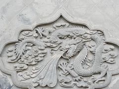 -檀园