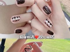 -伊势丹(现代城店)