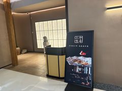 -杭州大厦LSE城市生活超市(杭州大厦店)