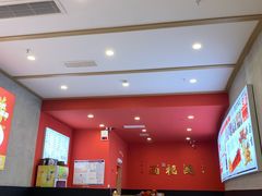 -鸿福面馆·非物质文化遗产(活力源店)