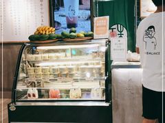 -宝珠奶酪(浦东金桥店)
