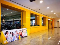 -威尔仕健身(金茂店)