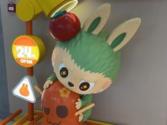 -泡泡玛特POPMART(壹号店)