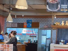 -天山集市(和家乐广场店)