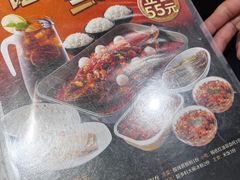 -鱼酷活鱼烤鱼(北美店)