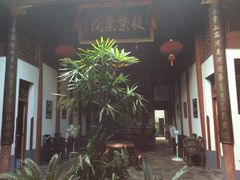-董府·古宅餐厅