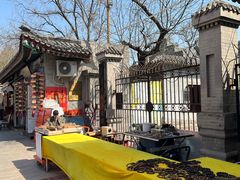 -天津戏剧博物馆