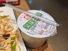 -老白清真烧烤(锦州旗舰店)