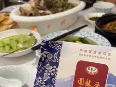 -围龙屋客家食府(福田店)