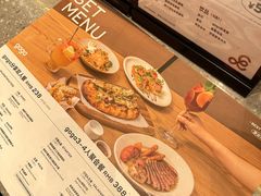 -gaga(深圳南山益田假日广场店)