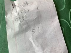-黄家老店·非遗灌汤包(晋安路店)