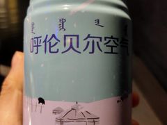 -很久以前羊肉串(清河店)