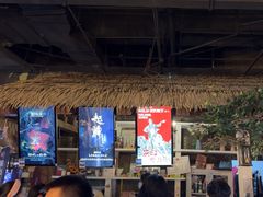 -暴风岛沉浸式体验馆(百联世纪店)