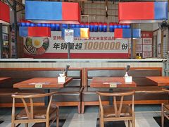 -鑫日千里马(汇智店)