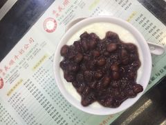 -义顺牛奶公司(庇利金街店)