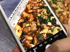 -洪霞餐馆