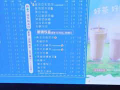 -美芝莲(钻汇广场店)