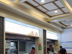 -五芳斋(中山大道总店)