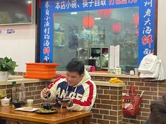 -台州老六海鲜面馆(上南总店)