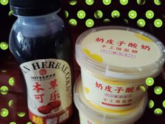 -1937青岛老味道·海肠捞饭·青岛菜(大鲍岛栈桥店)