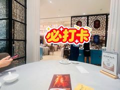 -临家小院·潮汕菜·商务宴请·点心(白石洲店)